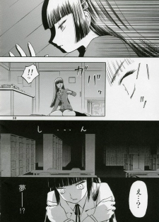 (COMIC1) [Wakuwaku Doubutsuen (Tennouji Kitsune)] blue snow blue Soushuuhen 1 - scene.1 ~ scene.3 - page 38