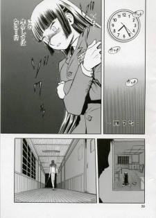 (COMIC1) [Wakuwaku Doubutsuen (Tennouji Kitsune)] blue snow blue Soushuuhen 1 - scene.1 ~ scene.3 - page 39