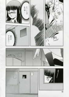 (COMIC1) [Wakuwaku Doubutsuen (Tennouji Kitsune)] blue snow blue Soushuuhen 1 - scene.1 ~ scene.3 - page 42