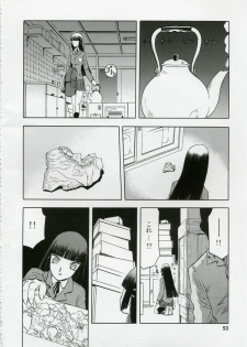 (COMIC1) [Wakuwaku Doubutsuen (Tennouji Kitsune)] blue snow blue Soushuuhen 1 - scene.1 ~ scene.3 - page 50