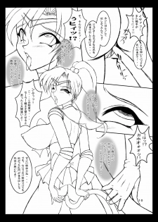 [Taiyoukei Kaihatsu Kikou (Marubayashi Shumaru)] JSP.XI (Bishoujo Senshi Sailor Moon) [Digital] - page 9
