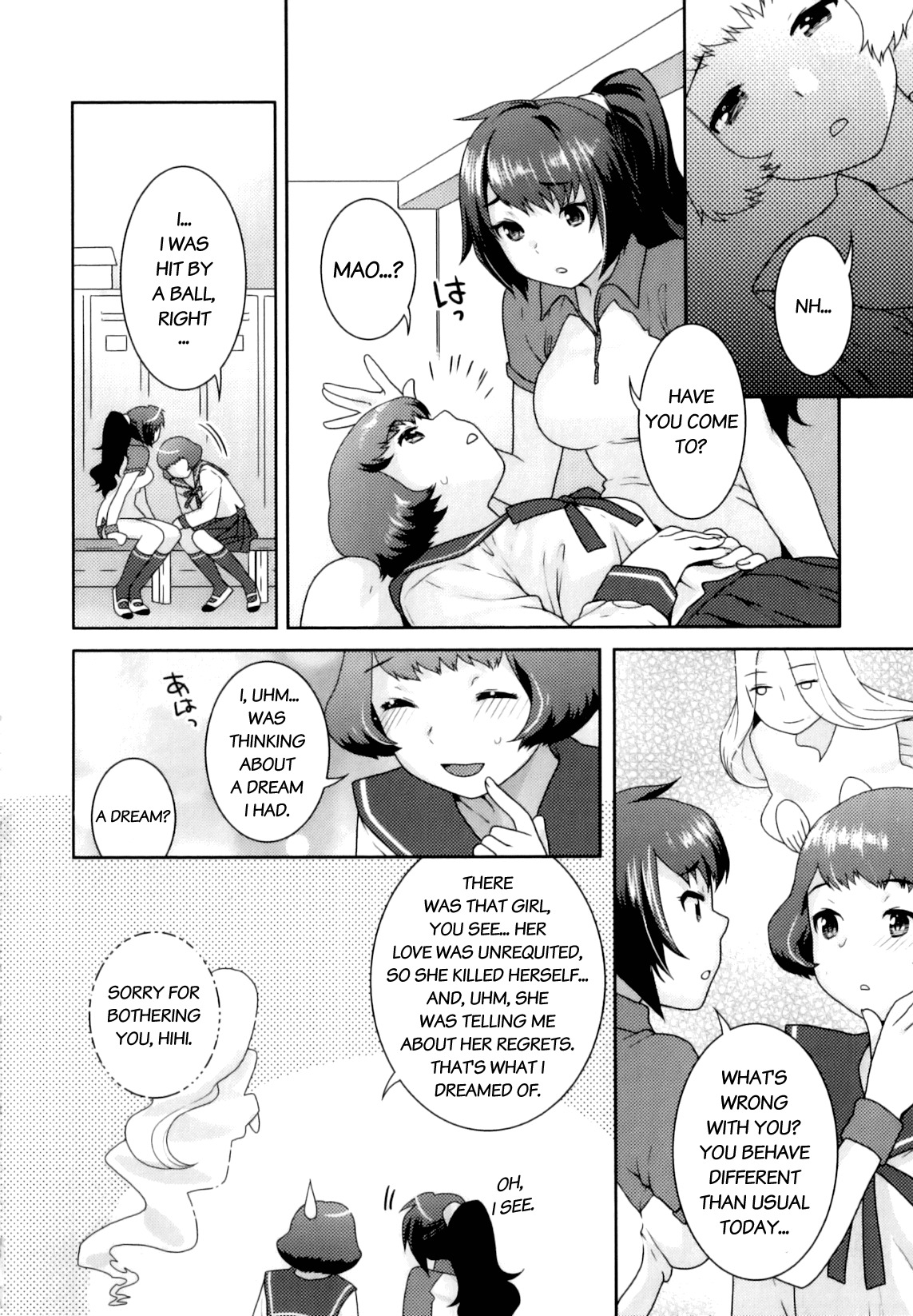 [Nekomata Naomi] Yume Kakushi (English) =Team Vanilla= page 6 full