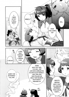 [Nekomata Naomi] Yume Kakushi (English) =Team Vanilla= - page 6