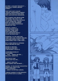 (SC40) [Renai Mangaka (Naruse Hirofumi)] Lyrical Magical Teana Ganbaru (Mahou Shoujo Lyrical Nanoha) [English] - page 2