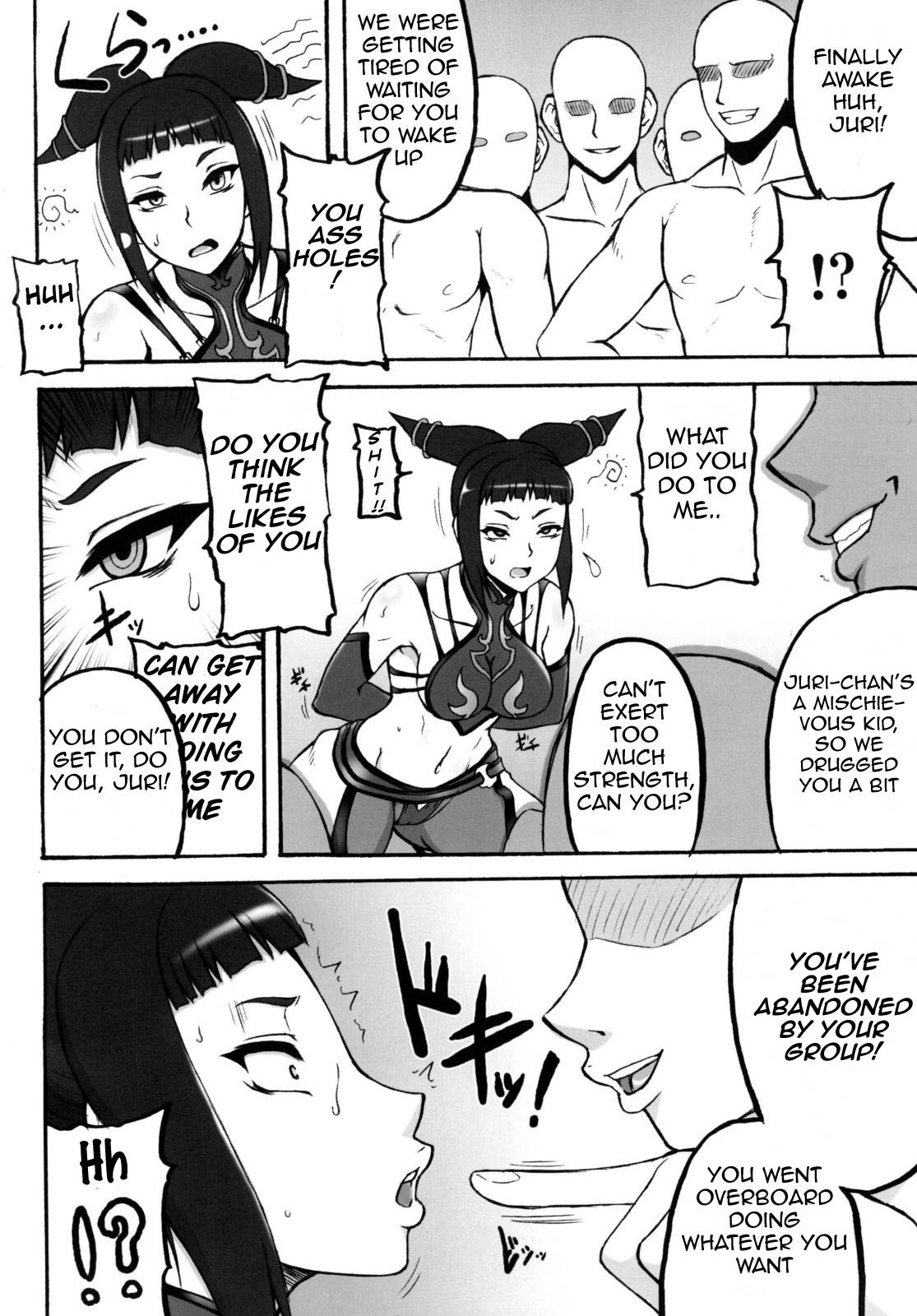 (C78) [Motsu Ryouri (Doru Riheko, Motsu)] Kaku Musume vol. 12 (Street Fighter IV) [English] =Wrathkal+Mew= page 6 full