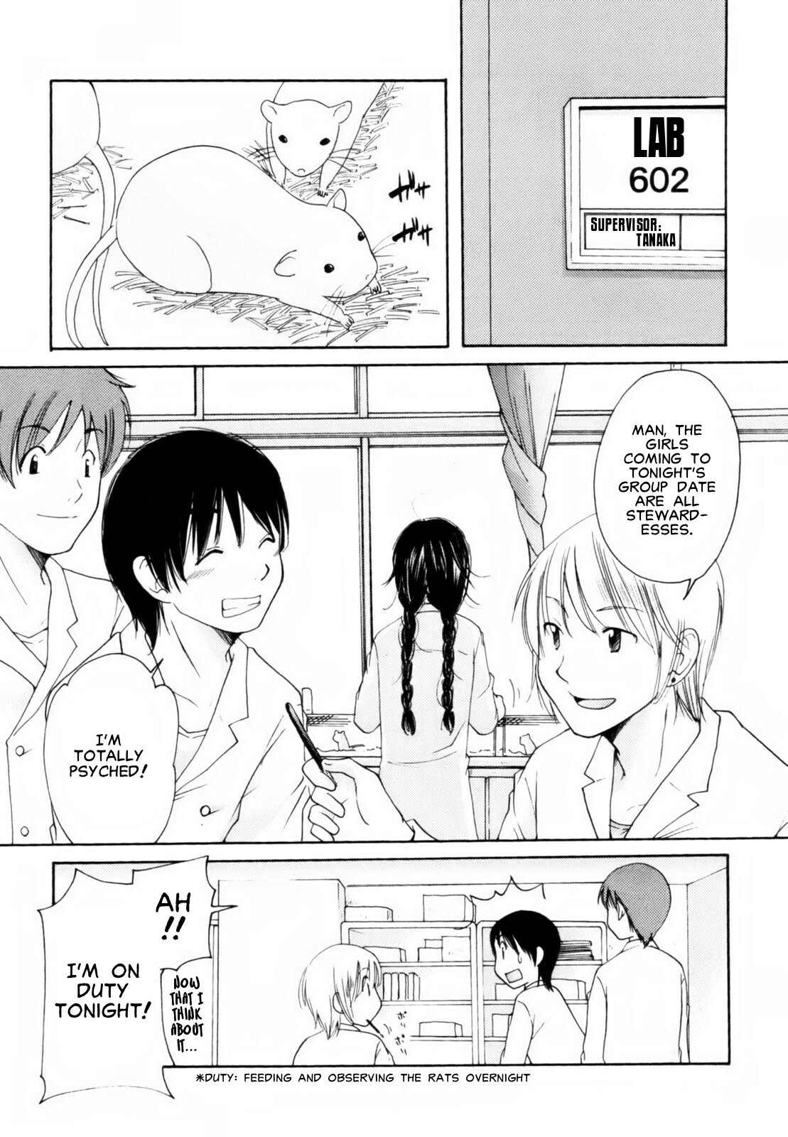 Homare Mikokuno - Nacchan's Self-Assertion [English] page 1 full