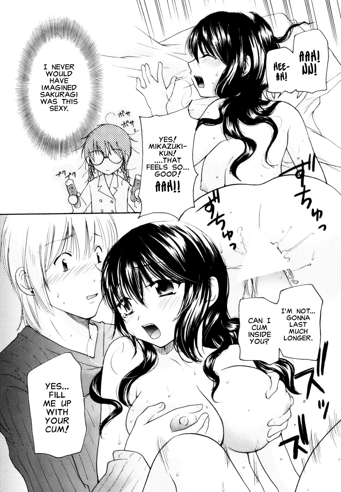 Homare Mikokuno - Nacchan's Self-Assertion [English] page 19 full