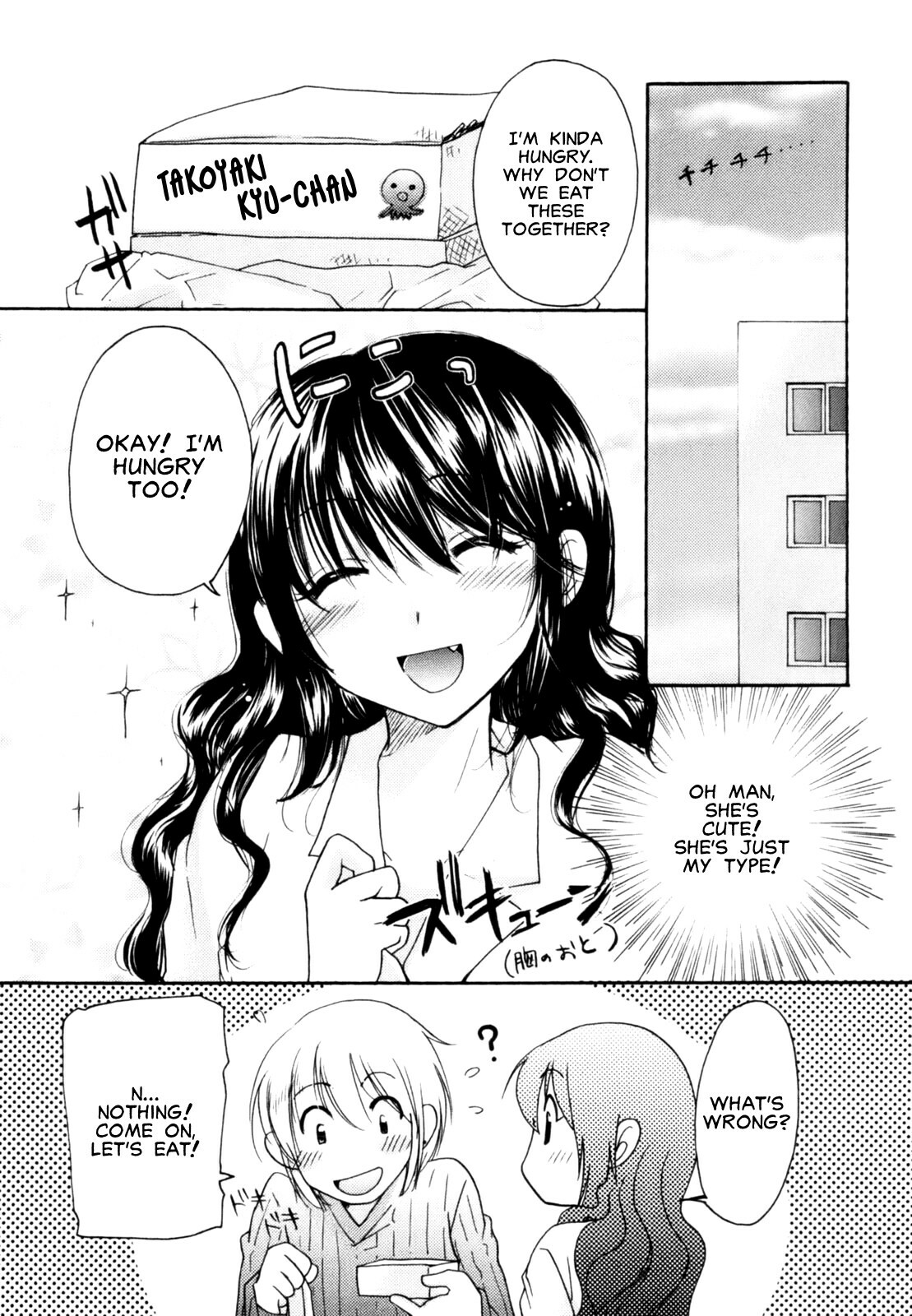 Homare Mikokuno - Nacchan's Self-Assertion [English] page 21 full