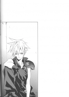 (C72) [kiki (Fujiwara Beni)] Zangai (Final Fantasy VII) - page 23
