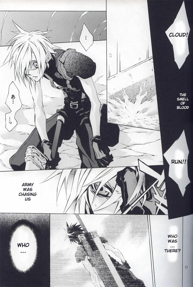 [kiki (Fujiwara Beni)] code-c (Final Fantasy VII) [English] {pandy} page 15 full