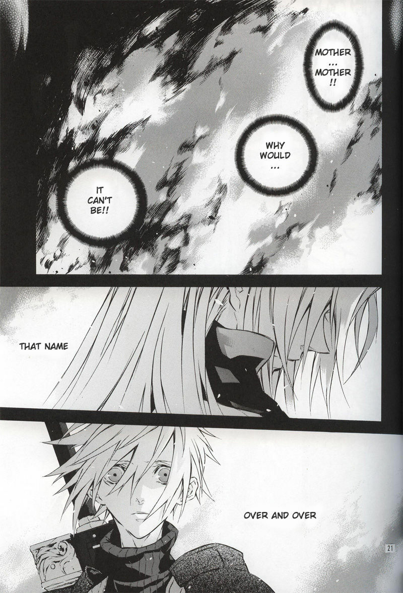 [kiki (Fujiwara Beni)] code-c (Final Fantasy VII) [English] {pandy} page 19 full