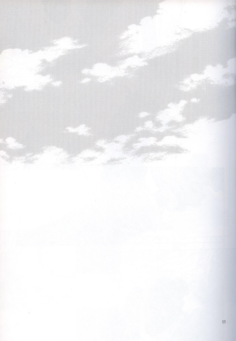 [kiki (Fujiwara Beni)] code-c (Final Fantasy VII) [English] {pandy} page 9 full