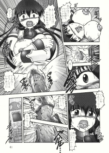 (SC28) [Studio Kyawn (Murakami Masaki, Sakaki Shigeru)] Jikken Ningyou ～Karasuma Chitose～ (Galaxy Angel) - page 41
