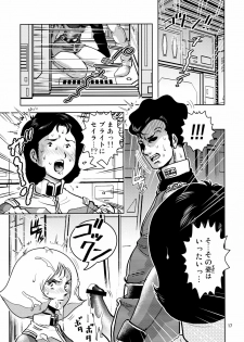 (SC42) [Skirt Tsuki (keso)] Sayla Hatsujou (Mobile Suit Gundam) - page 16