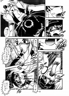 (C54) [Studio Kyawn (Murakami Masaki)] Sen Ainu (Samurai Spirits) - page 8