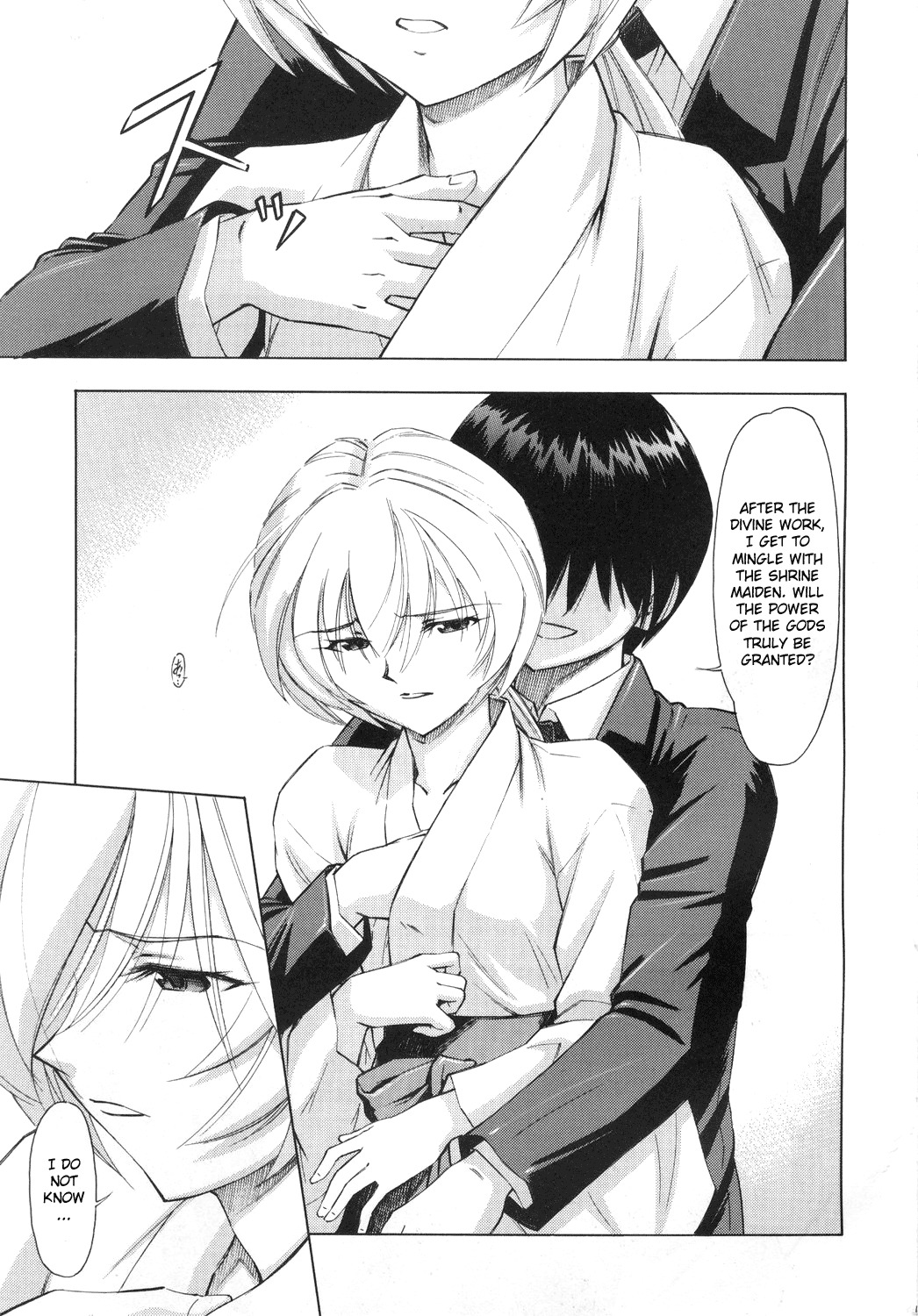 (COMIC1☆4) [Studio Wallaby (Kura Oh)] Ayanami Rei (Neon Genesis Evangelion) [English] [CGrascal] page 10 full