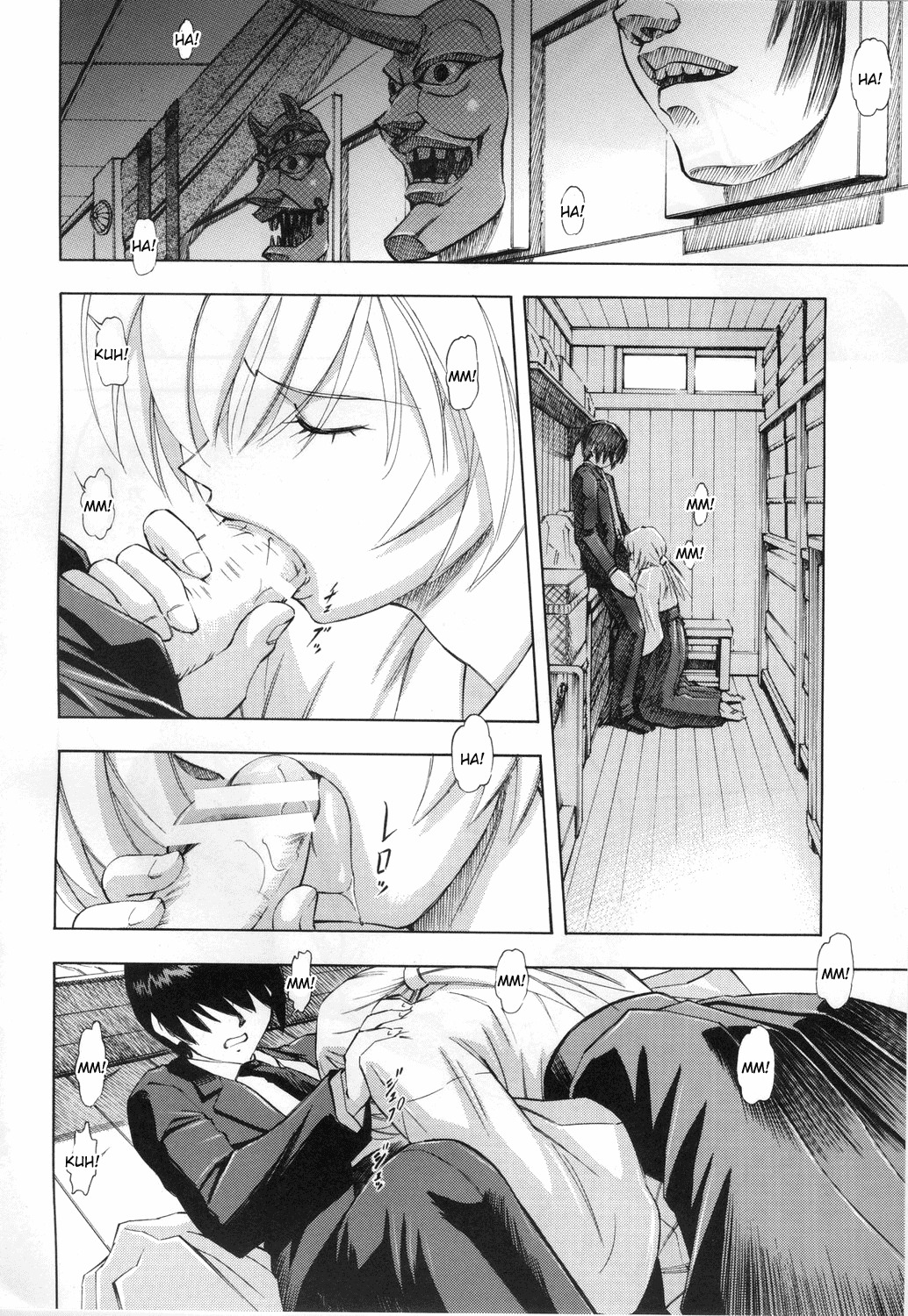 (COMIC1☆4) [Studio Wallaby (Kura Oh)] Ayanami Rei (Neon Genesis Evangelion) [English] [CGrascal] page 11 full