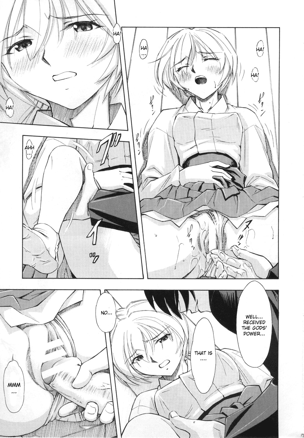 (COMIC1☆4) [Studio Wallaby (Kura Oh)] Ayanami Rei (Neon Genesis Evangelion) [English] [CGrascal] page 16 full