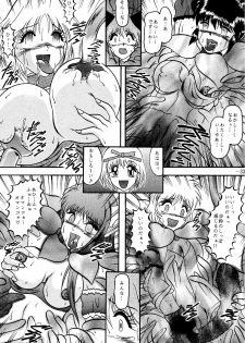 (SC19) [Studio Kyawn (Murakami Masaki, Sakaki Shigeru)] RIBBON APPLE POPS (Tokyo Mew Mew) - page 33
