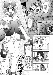 (SC19) [Studio Kyawn (Murakami Masaki, Sakaki Shigeru)] RIBBON APPLE POPS (Tokyo Mew Mew) - page 35