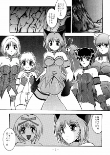 (SC19) [Studio Kyawn (Murakami Masaki, Sakaki Shigeru)] RIBBON APPLE POPS (Tokyo Mew Mew) - page 3