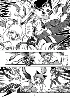(SC19) [Studio Kyawn (Murakami Masaki, Sakaki Shigeru)] RIBBON APPLE POPS (Tokyo Mew Mew) - page 8