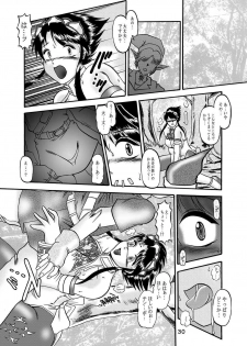 (CR33) [Studio Kyawn (Murakami Masaki)] GXP REQUIEM Kanzenban (SoulCalibur) - page 29