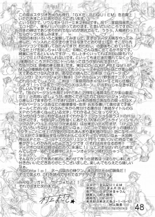 (CR33) [Studio Kyawn (Murakami Masaki)] GXP REQUIEM Kanzenban (SoulCalibur) - page 47