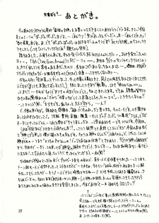 [Studio Kyawn (Murakami Masaki)] Saigo no Megami (KiKi KaiKai) - page 37