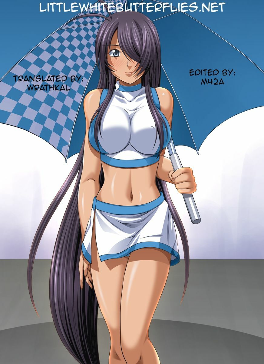 [Nightmare Express -Akumu no Takuhaibin-] Yokubou Kaiki dai 401 shou -Kauntan no Abunai Chakuero Rape Satsuei Arbeit- (Ikkitousen) [English] =LWB= page 25 full