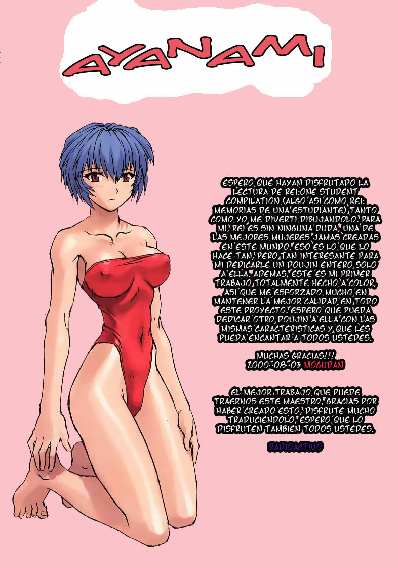 One Student Compilation 1 (Neon Genesis Evangelion) [Spanish] [Rewrite] [radioactivo] page 21 full