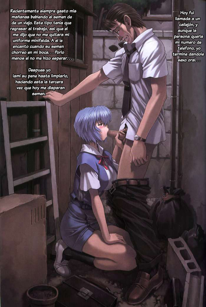 [Nakayohi Mogudan (Mogudan)] Ayanami 5 Meirei Hen | Rei Ayanami - One Student Compilation 5 (Neon Genesis Evangelion) [Spanish] [radioactivo + dato000] page 10 full