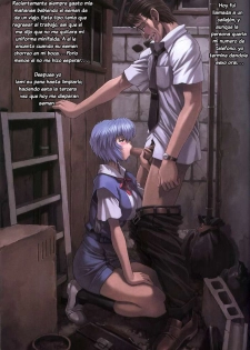 [Nakayohi Mogudan (Mogudan)] Ayanami 5 Meirei Hen | Rei Ayanami - One Student Compilation 5 (Neon Genesis Evangelion) [Spanish] [radioactivo + dato000] - page 10