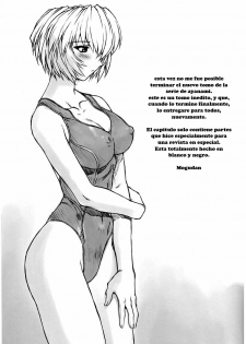 (C62) [Nakayohi Mogudan (Mogudan)] Rei Ayanami Rei (Neon Genesis Evangelion) [Spanish] - page 31