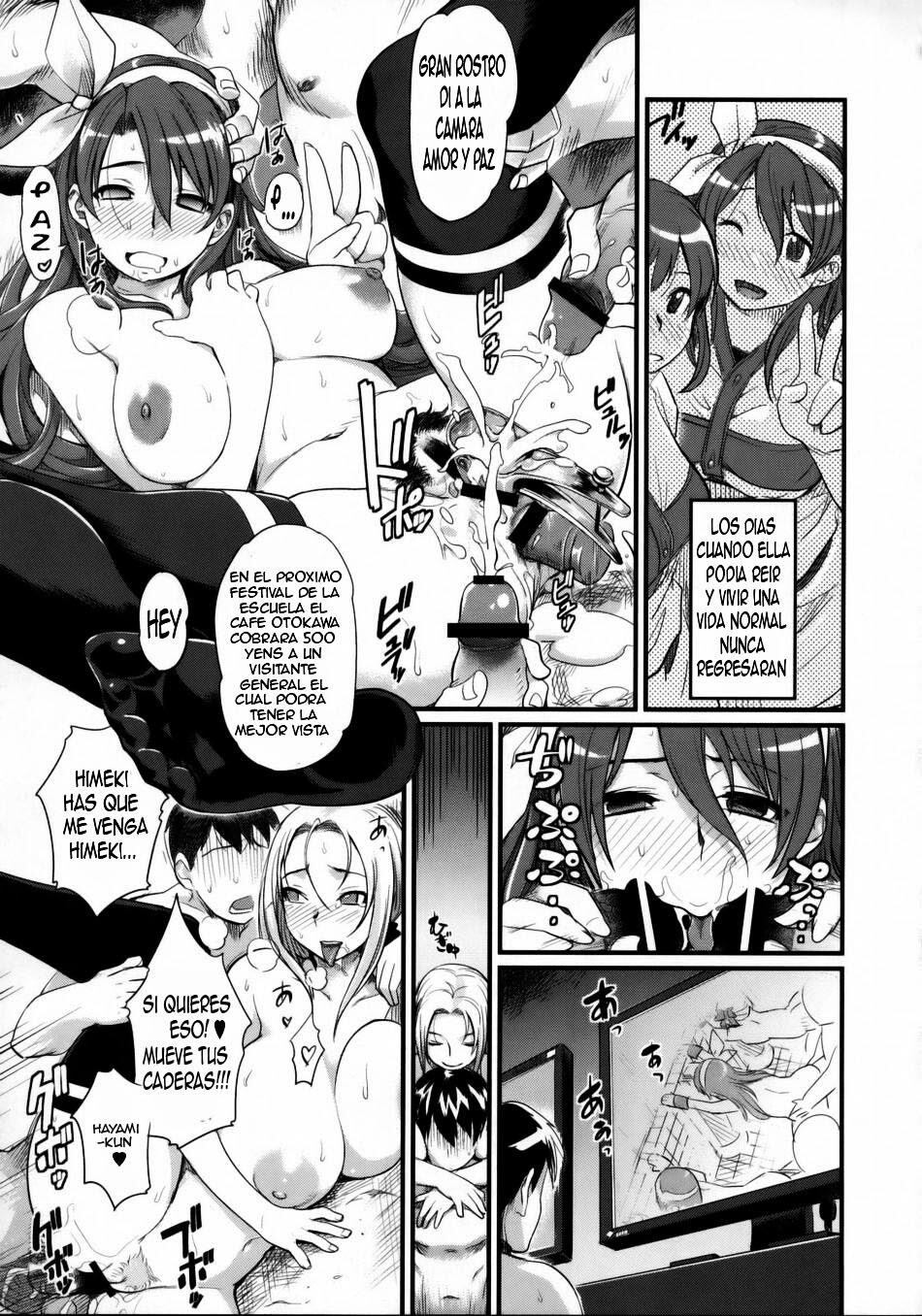 (C77) [Finecraft69 (6ro-)] DAMAGED! ～Sono Shiuchi Shitsuyou ni Yousha Naku...～ | Dañado! ～Sin descanso trato despiadado de...～ (DISCIPLINE) [Spanish] [kallen-kozuki.blogspot.com] page 18 full