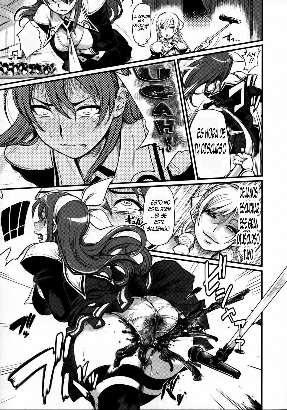 (C77) [Finecraft69 (6ro-)] DAMAGED! ～Sono Shiuchi Shitsuyou ni Yousha Naku...～ | Dañado! ～Sin descanso trato despiadado de...～ (DISCIPLINE) [Spanish] [kallen-kozuki.blogspot.com] page 4 full