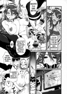 (C77) [Finecraft69 (6ro-)] DAMAGED! ～Sono Shiuchi Shitsuyou ni Yousha Naku...～ | Dañado! ～Sin descanso trato despiadado de...～ (DISCIPLINE) [Spanish] [kallen-kozuki.blogspot.com] - page 18