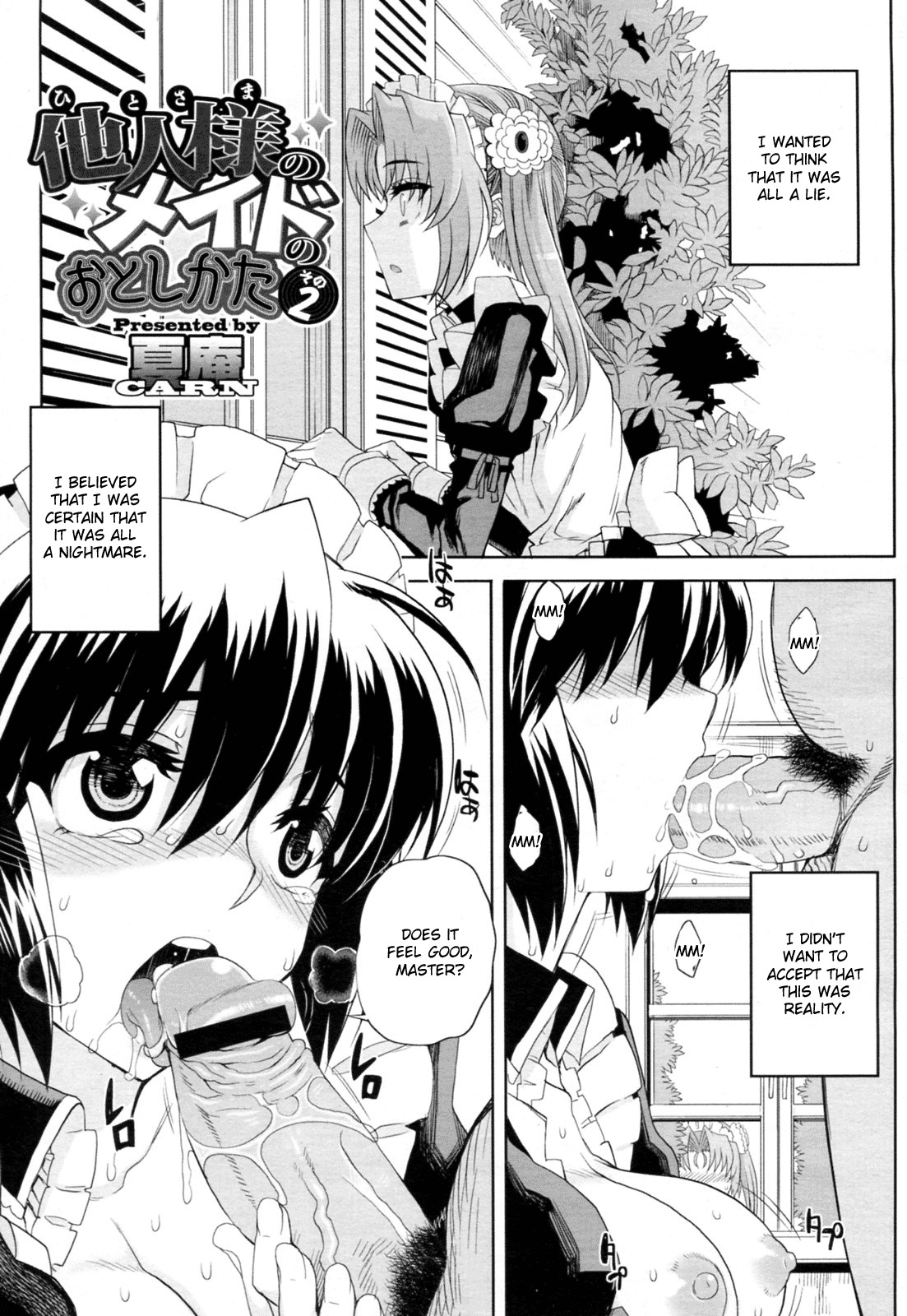 [Carn] Hito-sama no Maid no Otoshikata Ch. 2 [English] [CGRascal] page 1 full