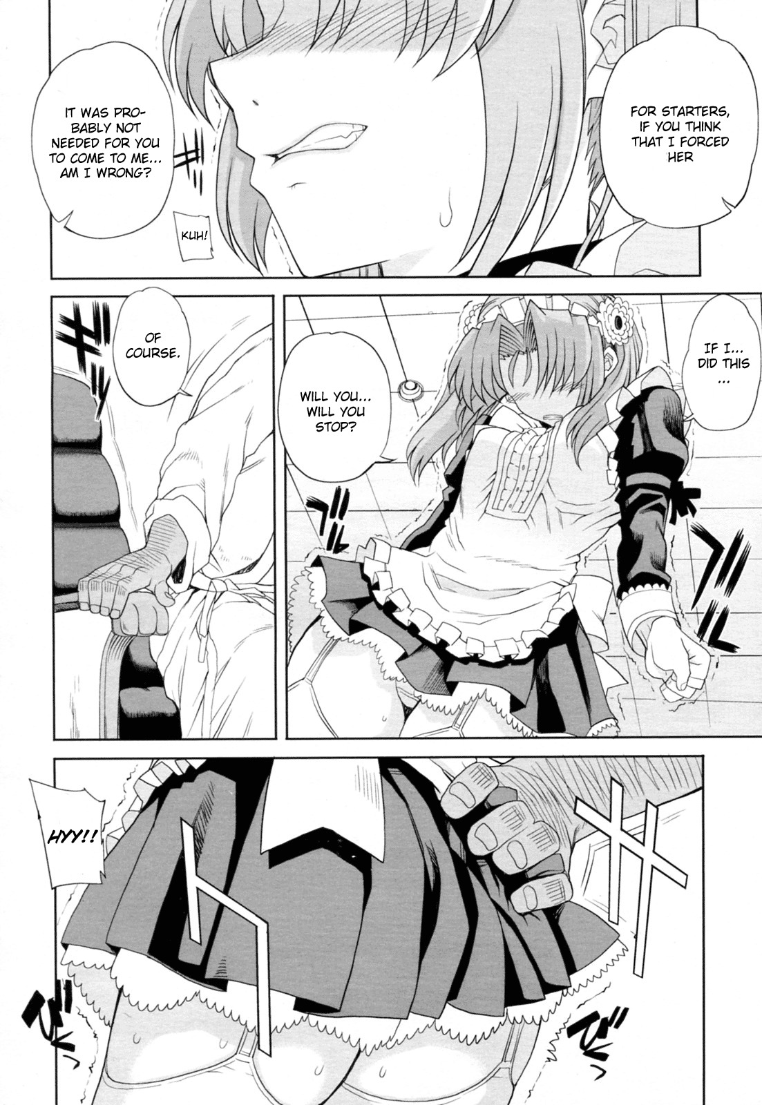 [Carn] Hito-sama no Maid no Otoshikata Ch. 2 [English] [CGRascal] page 4 full