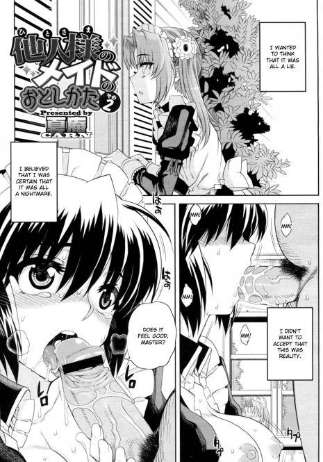 [Carn] Hito-sama no Maid no Otoshikata Ch. 2 [English] [CGRascal]