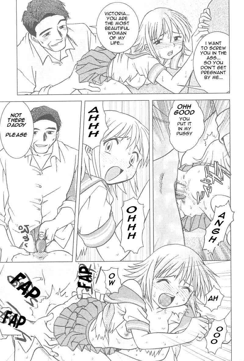 Victoria's Secret [English] [Rewrite] [olddog51] page 12 full