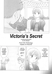 Victoria's Secret [English] [Rewrite] [olddog51] - page 2