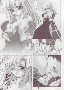 (C67 [HYPER BRAND (Ishihara Masumi)] Operation RAGNAROK ~EVER SNOW~ (Ragnarok Online) - page 7