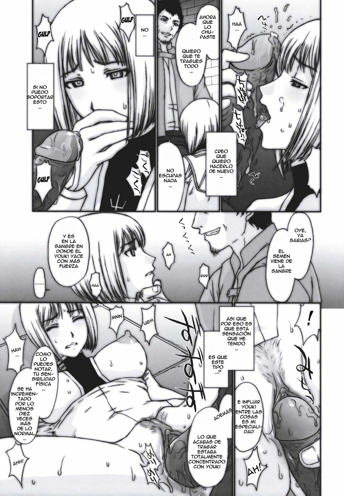 (C73) [Secret Society M (Kitahara Aki)] Doukoku no Ori (Claymore) [Spanish] [Radioactivo] [Decensored] page 17 full