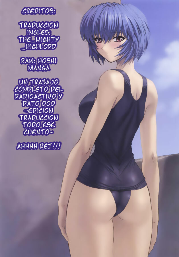 (C61) [Nakayohi Mogudan (Mogudan)] Ayanami 3 Sensei Hen | One Student Compilation 3 (Neon Genesis Evangelion) [Spanish] [radioactivo] page 20 full