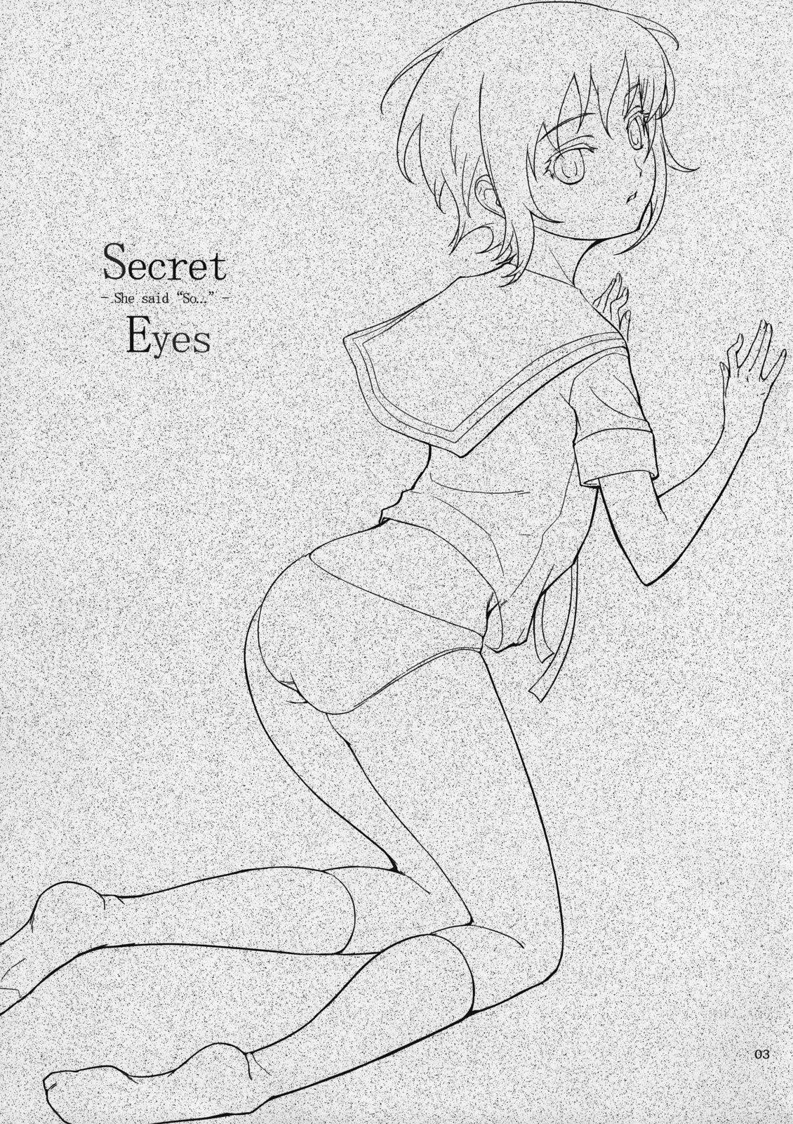 (C72) [Wechselhaft (Kima-gray)] Secret Eyes - She said ''So...'' (The Melancholy of Haruhi Suzumiya) [English] [redCoMet] page 3 full