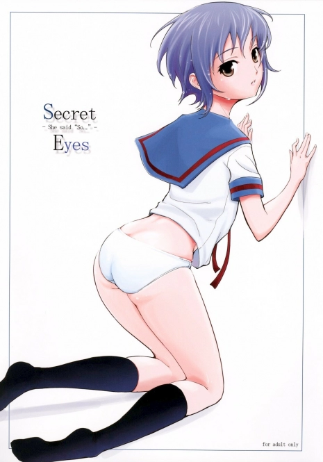 (C72) [Wechselhaft (Kima-gray)] Secret Eyes - She said ''So...'' (The Melancholy of Haruhi Suzumiya) [English] [redCoMet]