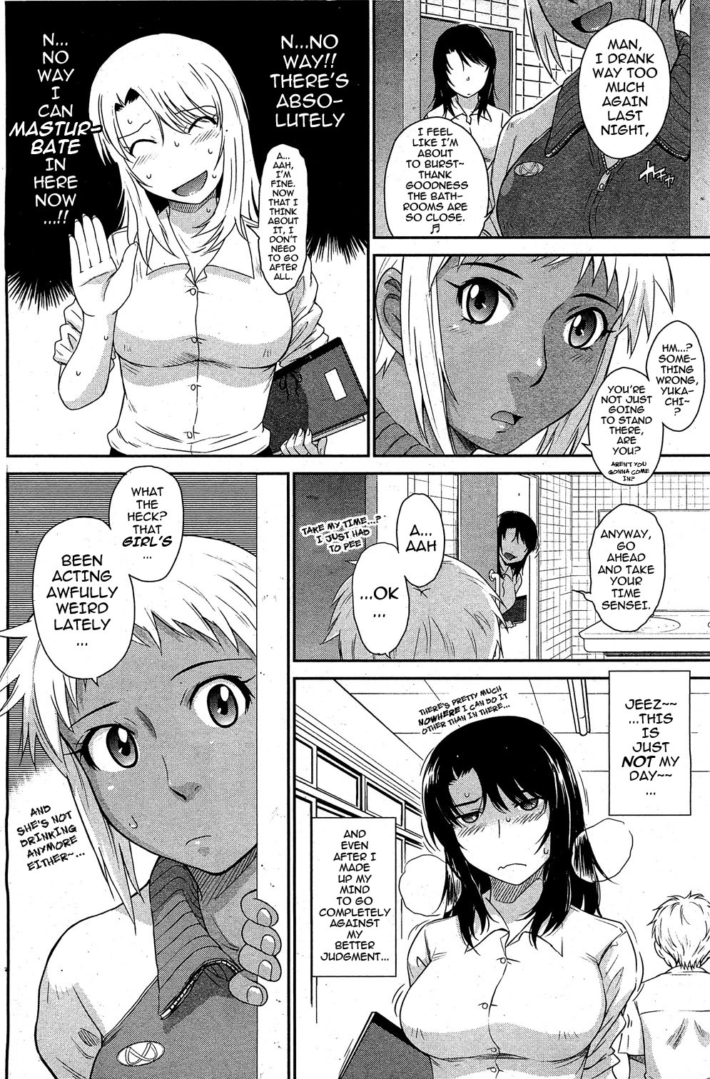 [Tsukino Jyogi] Afterschool Ep 1-3 [English] {darknight} page 56 full