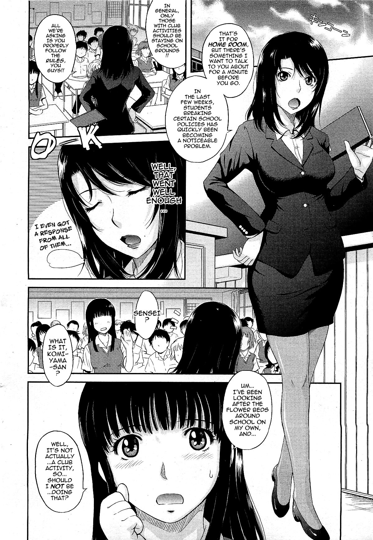 [Tsukino Jyogi] Afterschool Ep 1-3 [English] {darknight} page 6 full