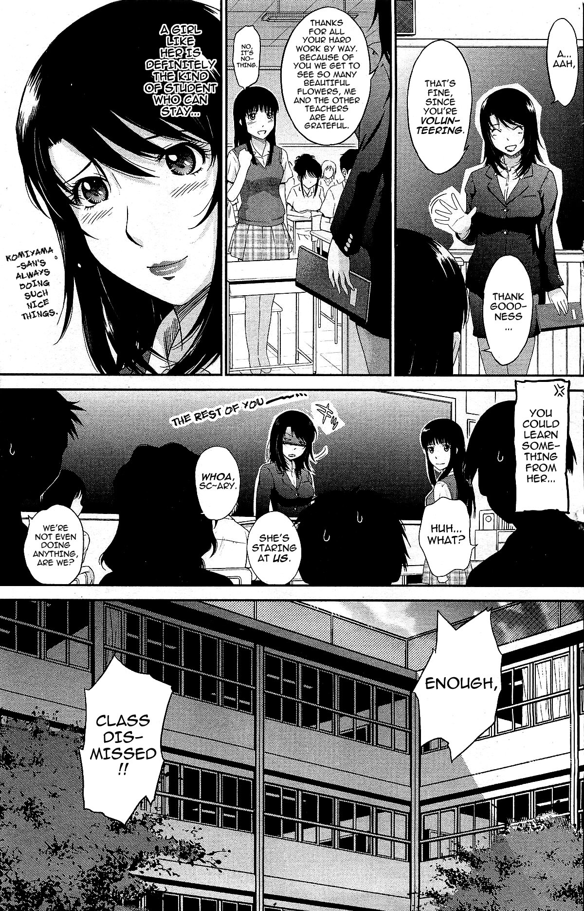 [Tsukino Jyogi] Afterschool Ep 1-3 [English] {darknight} page 7 full